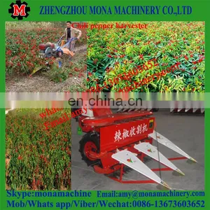 Hot Sale Easy Operate Reed/bulrush Cutting Machine/windrower/harvester Harvesting Machine thumbnail-2