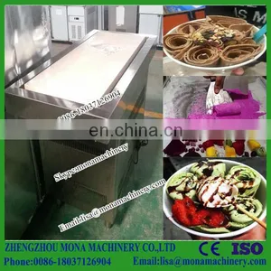 Stir Fry Ice Cream Machine Cold Stone Marble Slab Top Fry Ice Cream Machine on Sale thumbnail-3