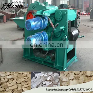 Paper Pulp Industry Use Drum Wood Chipper /Drum Wood Chipping Machine thumbnail-6