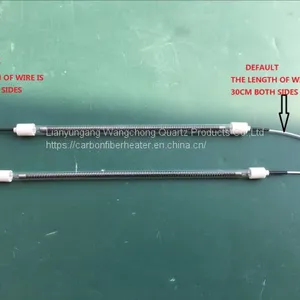 Yuanxiang Brand Carbon Fiber Heat Tube for Sprary Booth 600mm*220v*1kw One Year Warranty thumbnail-3