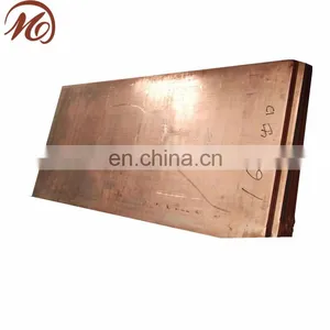 Full Hard JIS C1020 Copper Sheet thumbnail-5