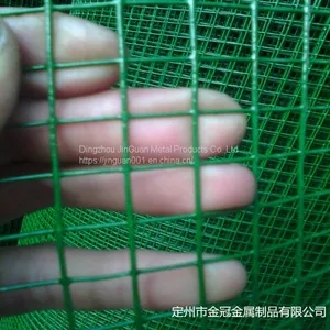 High Quality PVC Coated Welded Wire Mesh thumbnail-1