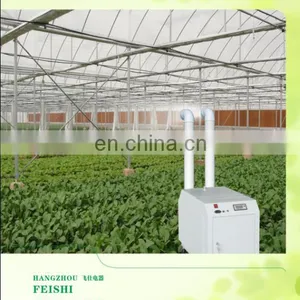 6L Per Hour Industrial Ultrasonic Humidifier for Mushroom thumbnail-4
