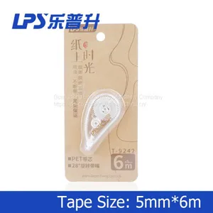 Plain Series Correction Tape Transparent Shell Mini Size Simple Design Correction Roller thumbnail-4