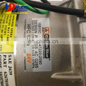 Air Compressor Assy For 330 Machinery Engines Parts thumbnail-5