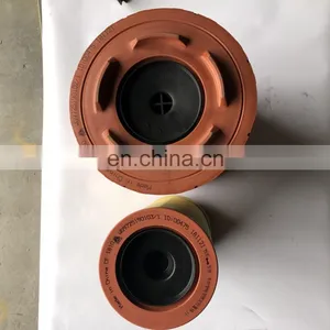 SINOTRUK Howo Truck Parts WG9725190102 WG9725190103 Air Filter for Sale thumbnail-1
