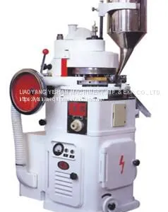ZP15/17/19 Rotary Tablet Press Machine thumbnail-1