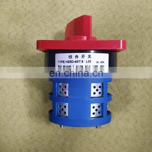 Combination Switch HZ5D-40/7.5 thumbnail-1