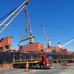 Tianjin To IQUIQUE Transport (20GP/40GP/40HC/Special Container ) CIF thumbnail-1