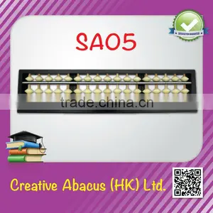 17 Rods Plastic Frame Beads Educational Chinese Abacus thumbnail-1