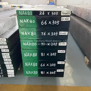7MN15CR2AL3V2WMO Non-magnetic Steel HRC42-45 thumbnail-4