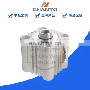CHANTO Taiwan Hydraulic Cylinder HE32/40/50/63X50-B Thin Hydraulic Cylinder Gas-liquid Booster Cylinder thumbnail-3