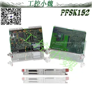 PFSK152 3BSE018877R2/3BSC980006R361 thumbnail-1