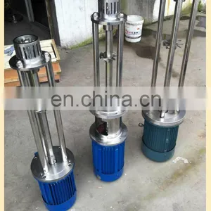 7.5KW Tank Bottom Entry Mixer thumbnail-5