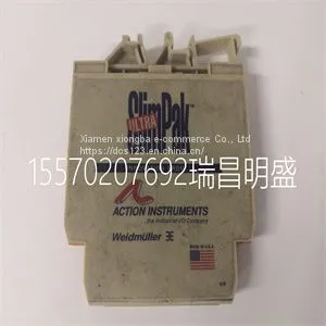 Module Spare Parts ULTRA SLIMPAKG448-0002 thumbnail-1