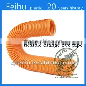 Flexible Orange Pvc Pipe thumbnail-1