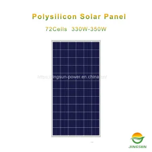 330W Poly Solar Panel thumbnail-2
