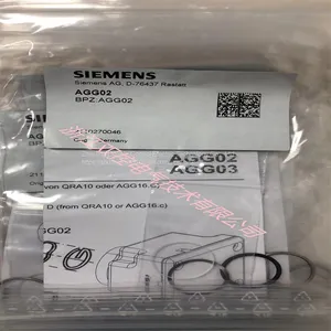 AGG02.C BPZ:AGG02.C MFN:AGG02.C SIEMENS Insulated Glass thumbnail-1