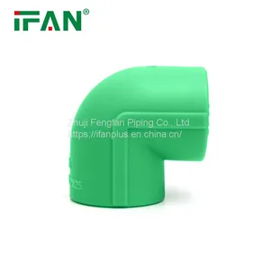 IFAN Non-Toxic Polypropylene Plumbing Plastic Fittings Green PPR 90 Degree Elbow Fittings thumbnail-1