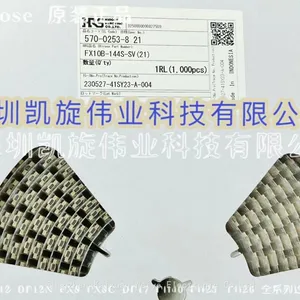 FX11A-60P/6-SV0.5(92)FX11A-60S/6-SV0.5(91)0.5mm60pin Female Type Board to Board Connector thumbnail-3
