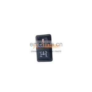 Sinotruk Sitrak Electric System Truck Spare Parts YZ901577000010 Pto/Take-Off Switch Combined Additional Wire thumbnail-1
