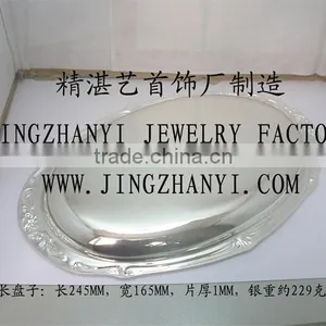 Golden Metal Fruit Dish ,silver Fruit Bowl thumbnail-1