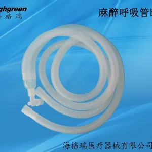 Disposable Anesthesia Breathing Circuit thumbnail-1