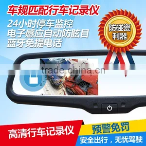 Car Driving Video Recorder thumbnail-1