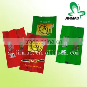 2016 New Design Customized Wholesale Tea Packaging thumbnail-1