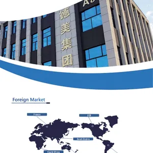 Taian Demei Electromechanical Equipment Co., LTD company overview - view 1 thumbnail
