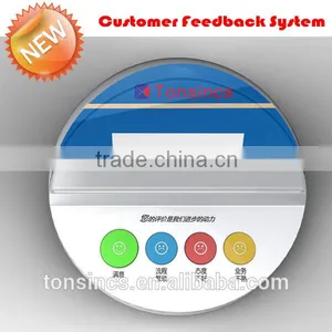 Bank/Government/Shop/Hospital/Clinic 4 Button Customer Evaluation System thumbnail-1