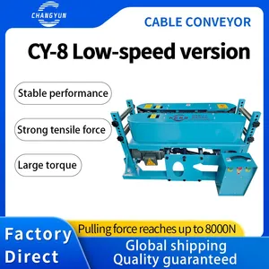 CY - 8 Low - Speed Electric Power Cable Conveyor for Construction thumbnail-1
