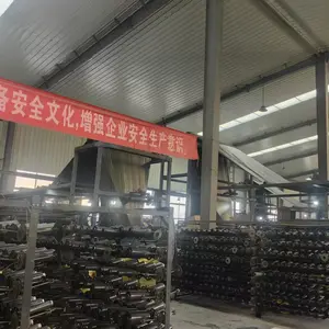 Shandong Huicheng Geosynthetics Co., Ltd. company overview - view 1 thumbnail