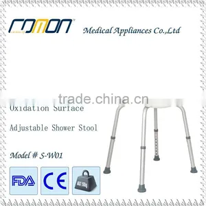 Adjustable Shower Stool Bath Bench thumbnail-1