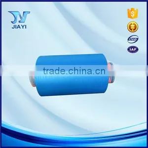 Customized Made Cheap Hank Dyed Dty Nylon Yarn thumbnail-1