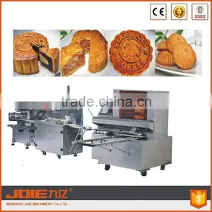 JOIE Automatic Mooncake /Maamoul Biscuit Production Line thumbnail-1
