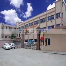 SUNYON Industry Co., Ltd. Dongguan China company overview - view 1 thumbnail