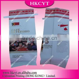 Printed Coffee Bag thumbnail-2