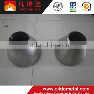 2014 Hot Sale Titanium Reducer for Different Diameters thumbnail-1