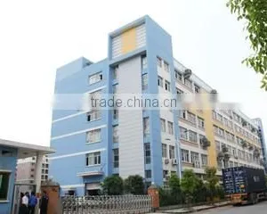 Shenzhen Lifun Gifts Co., Ltd. company overview - view 1 thumbnail