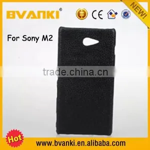 Free Samples 2016 Chocolate Design Phone Cases For Sony Xperia M2 Made In China Leather Handphone Case Cell Phone Case Lead thumbnail-3