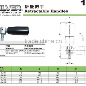 For Metal Lathe Handle and Machinery Handle Steel Retractable Handle thumbnail-2