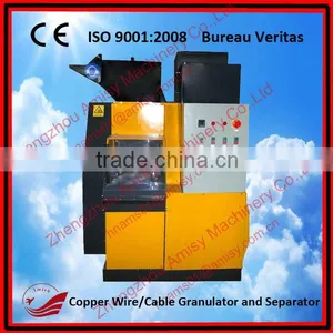 Scrap Cable Copper Crusher Separator AMS-400M thumbnail-1