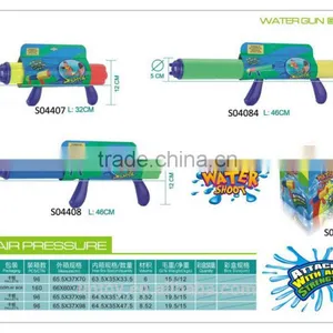 EVA WARTER GUN(46*13*7CM) ,Pearl Cotton Water Park Play Gun thumbnail-3