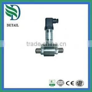 DPT721 Insulate Style, Air, Water, Oil Differential Pressure Transmitter, Pressure Sensor thumbnail-1