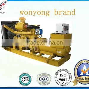 75KW Shangchai 3 Phase Diesel Generator thumbnail-1
