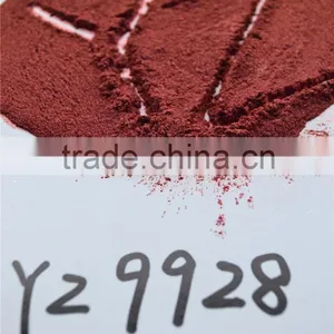 Yunzhu Pigment Chameleon Car Wrapping thumbnail-2