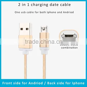 Tow Double Sided Mini Usb Cable Charger Cable for Iphone and Samsung thumbnail-1