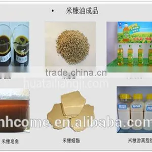 New Automatic Rice Bran Oil Production Process Machine With Rice Bran Oil Specifications thumbnail-6