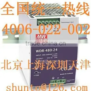 120W Single Output Industrial DIN RAIL Power Supply thumbnail-4
